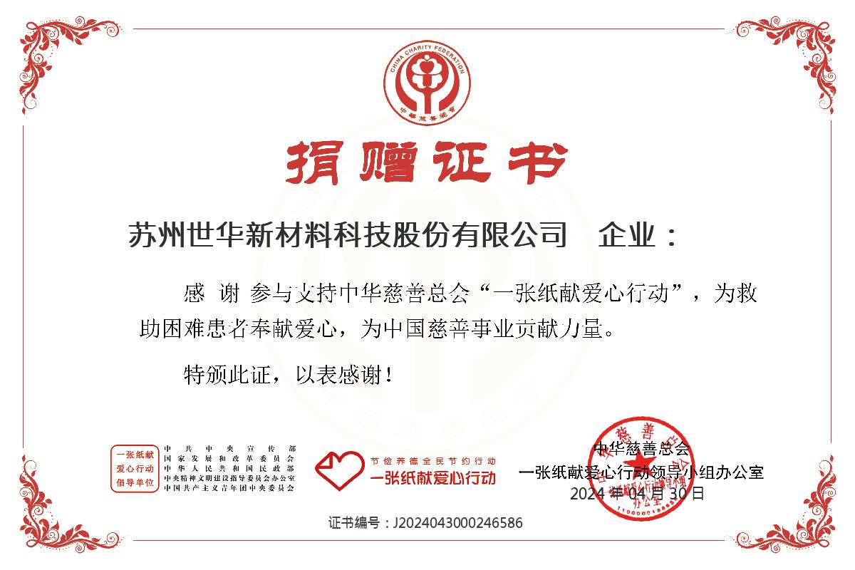 圖片2.png